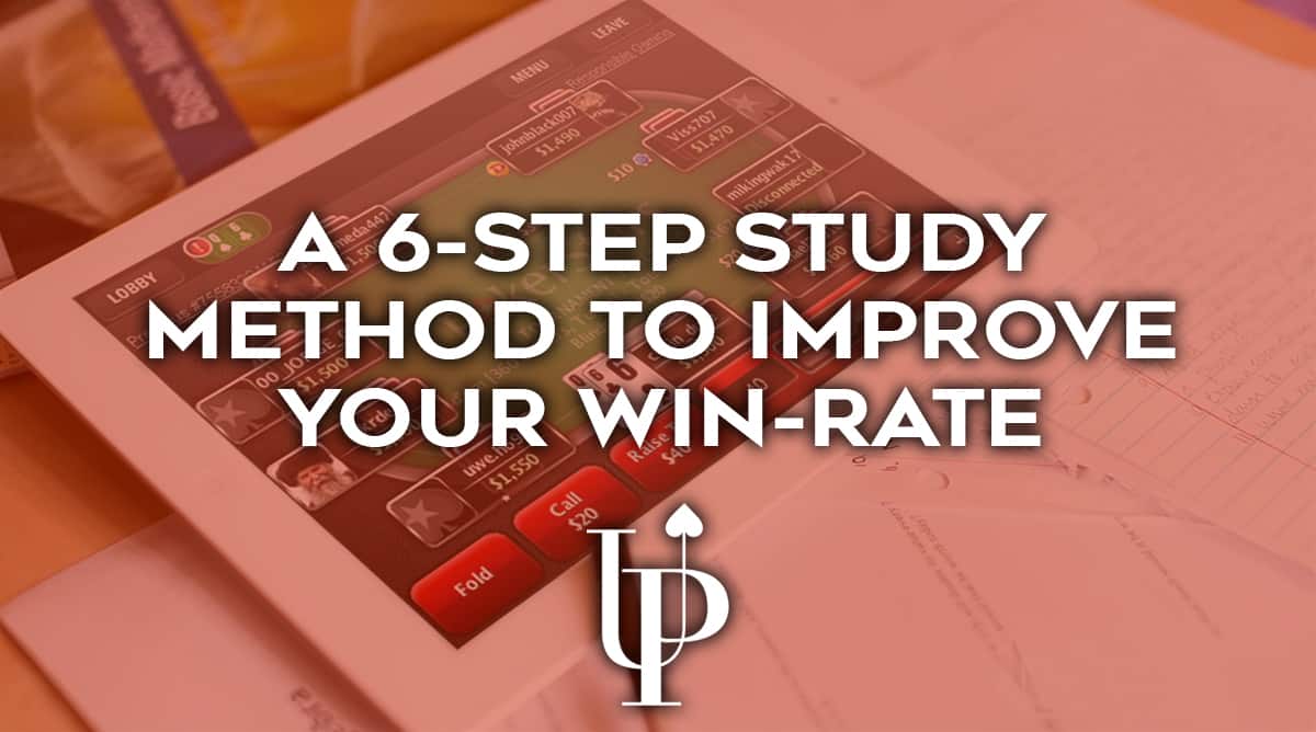 ​如何使用DriveHUD软件提高你的赢率