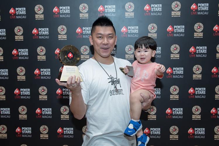 澳门百万赛事：Chen An Lin 收获个人首个主赛事冠军