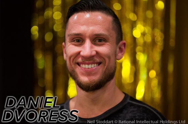 Daniel Dvoress:没有冠军头衔的世界级牌手