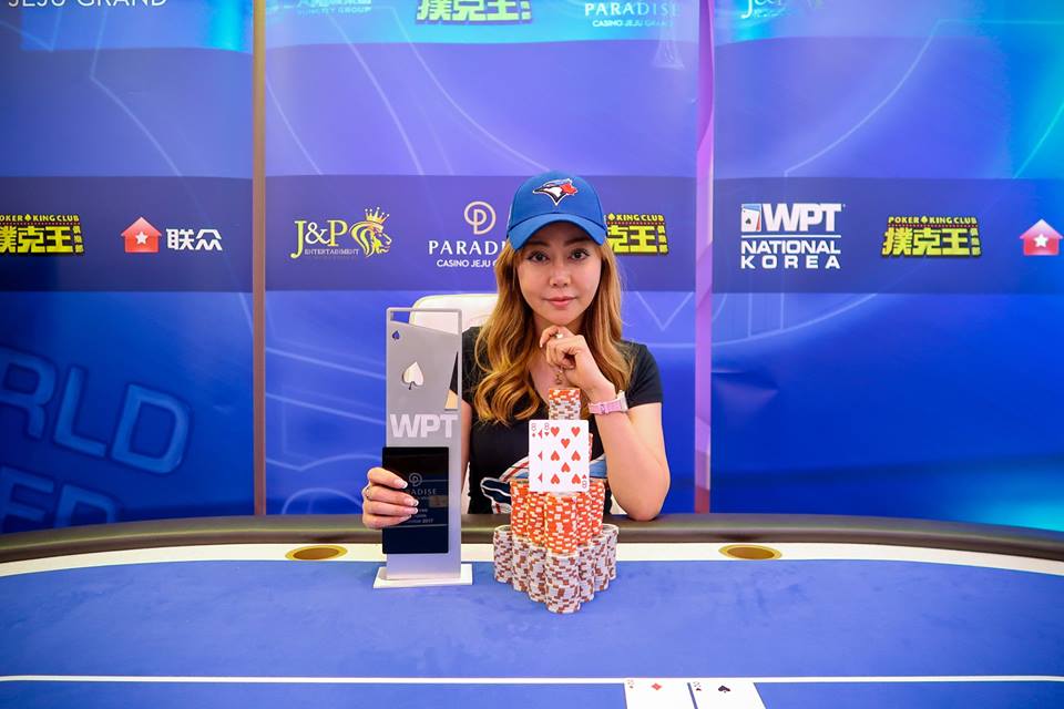 Jessica Bian Hong Yang取得WPT韩国站主赛事冠军
