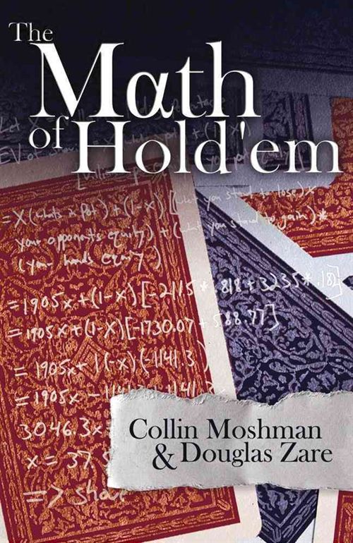 德州扑克的数学-82:Hold'em Manager