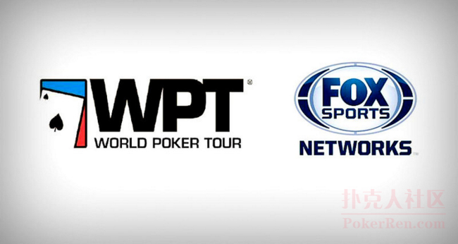 WPT与福克斯体育签署五年协议