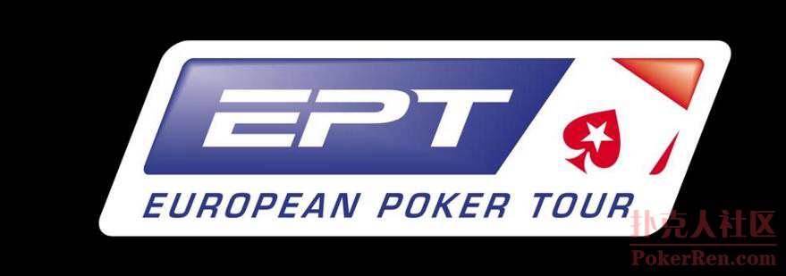 ​2016 EPT巴塞罗那站主赛事只剩最终七人