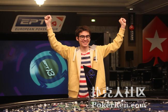 波兰小伙在EPT巴塞罗那站主赛事中狂揽112万欧元