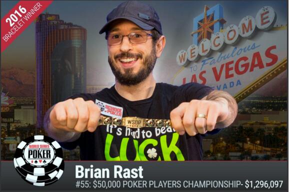 ​WSOP快讯：Brian Rast在5万美元买入的扑克玩家冠军赛中夺冠
