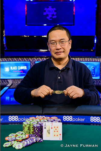 前人人网副总裁杜悦首夺中国籍选手WSOP第一条金手链