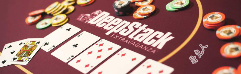 ​Card Player扑克巡回赛威尼斯站主赛事周日开战