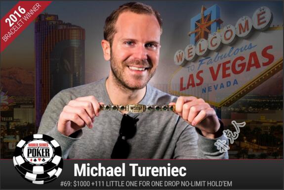 WSOP快讯：Michael Tureniec在一小滴水锦标赛中摘桂