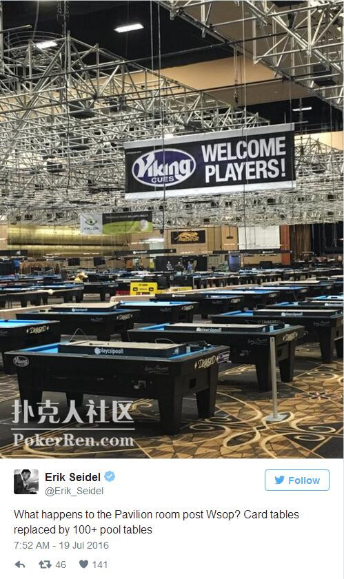 想不到WSOP过后比赛场地变成这样了……