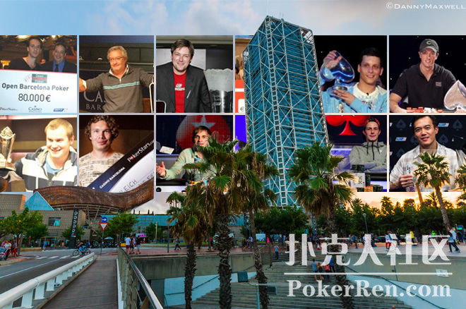 你只知道WSOP却不知道这个比赛？你out了！