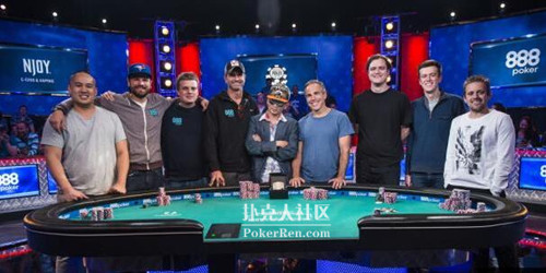 2016WSOP主赛事决赛桌细节大公开