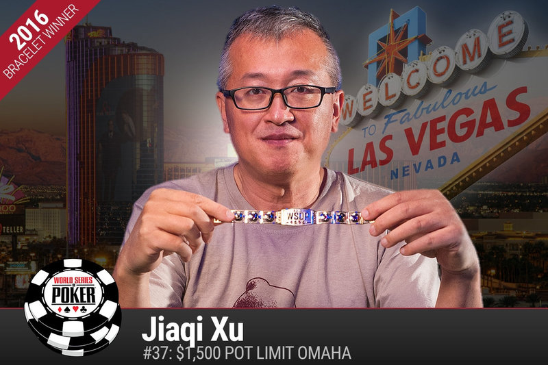 2016WSOP: 华人牌手Jiaqi Xu赢得人生中第一条金手链