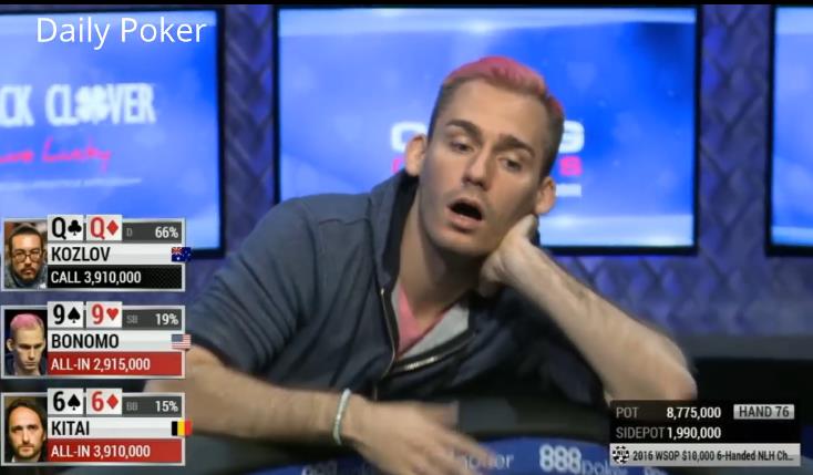 2016 WSOP最疯狂的一手牌？