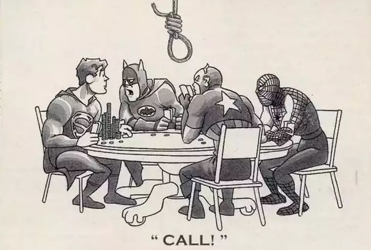 Hero Call