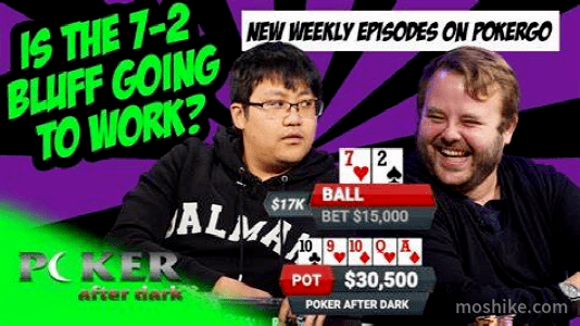 如何保持对德州扑克的激情和兴趣