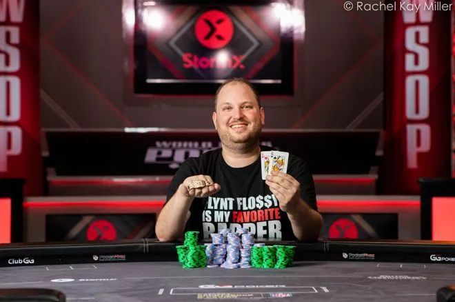 Scott Seiver和David Peters分别赢得个人第4条金手链