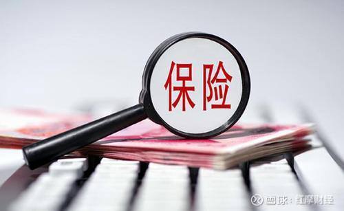 德州扑克怎么买保险