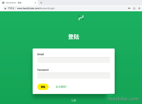 如何判断Hand2Note是不是官方正版